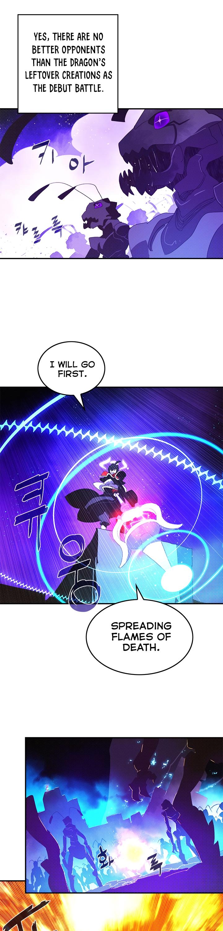 I Am The Sorcerer King Chapter 82 page 14 - Chapter 82