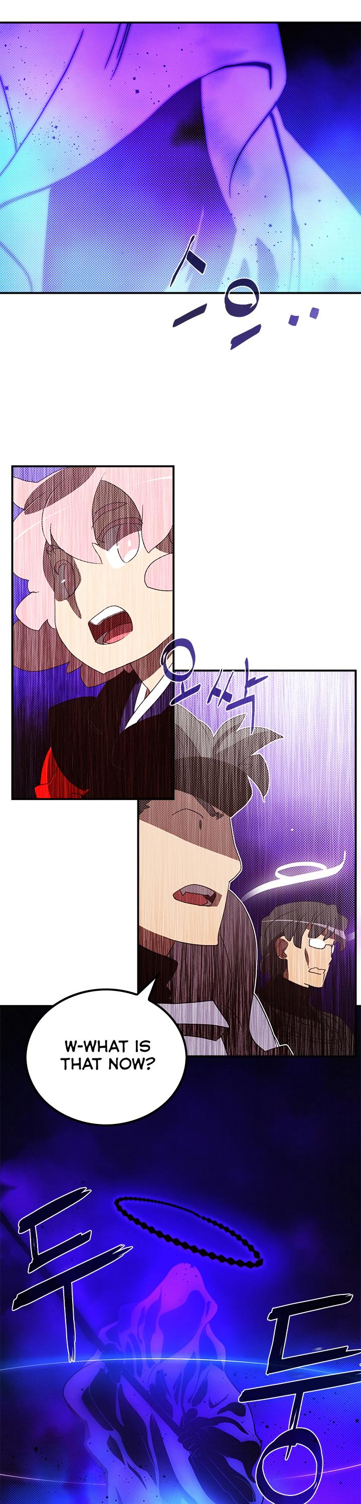 I Am The Sorcerer King Chapter 82 page 20 - Chapter 82