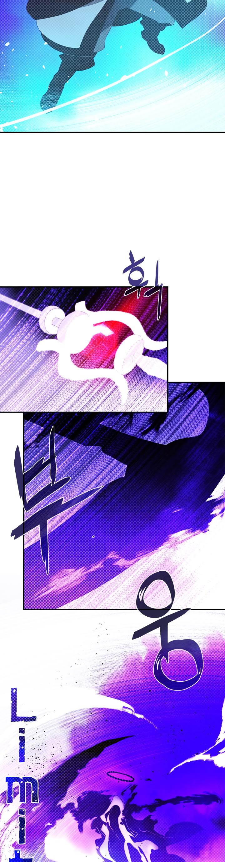 I Am The Sorcerer King Chapter 82 page 23 - Chapter 82