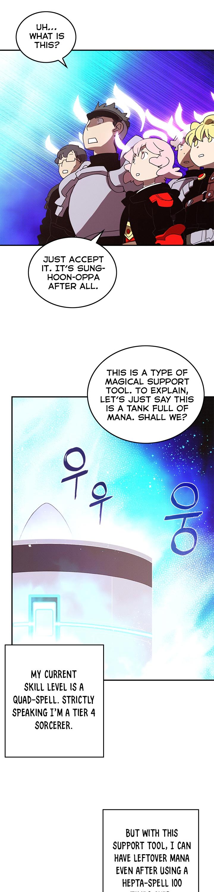 I Am The Sorcerer King Chapter 82 page 8 - Chapter 82