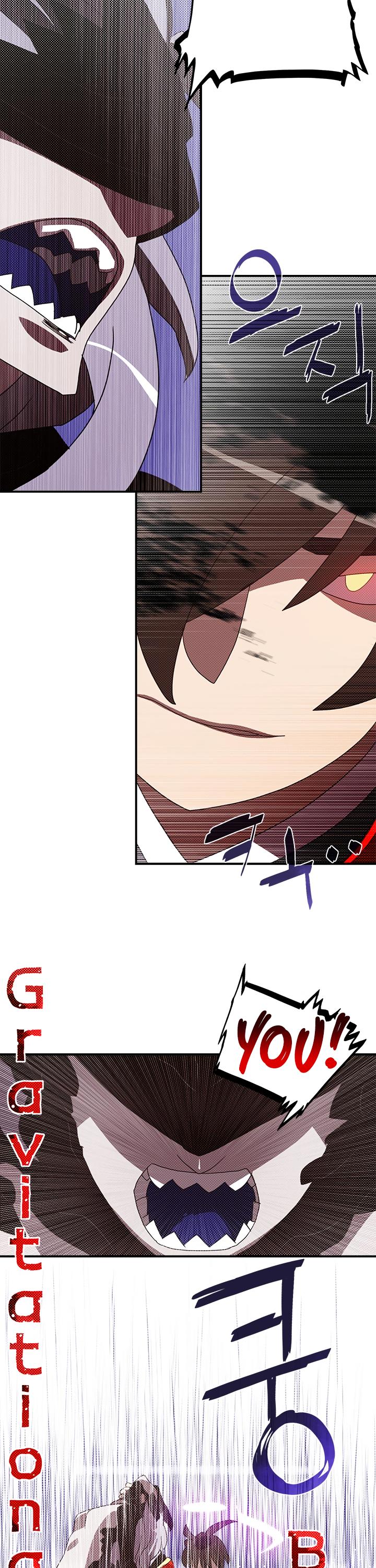 I Am The Sorcerer King Chapter 83 page 21 - Chapter 83