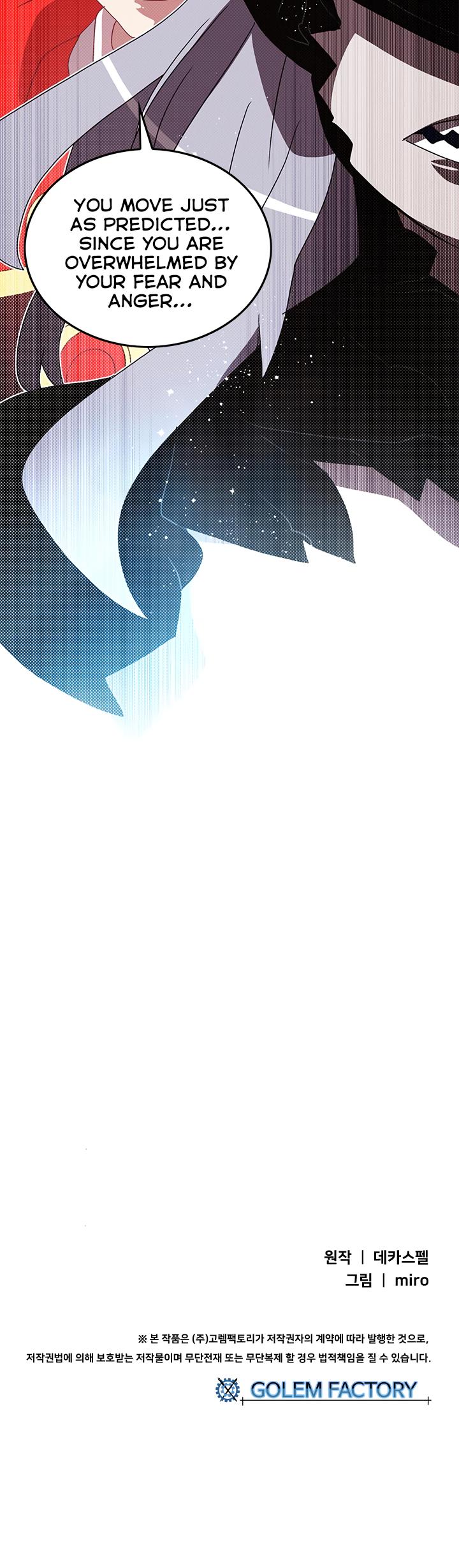 I Am The Sorcerer King Chapter 83 page 25 - Chapter 83