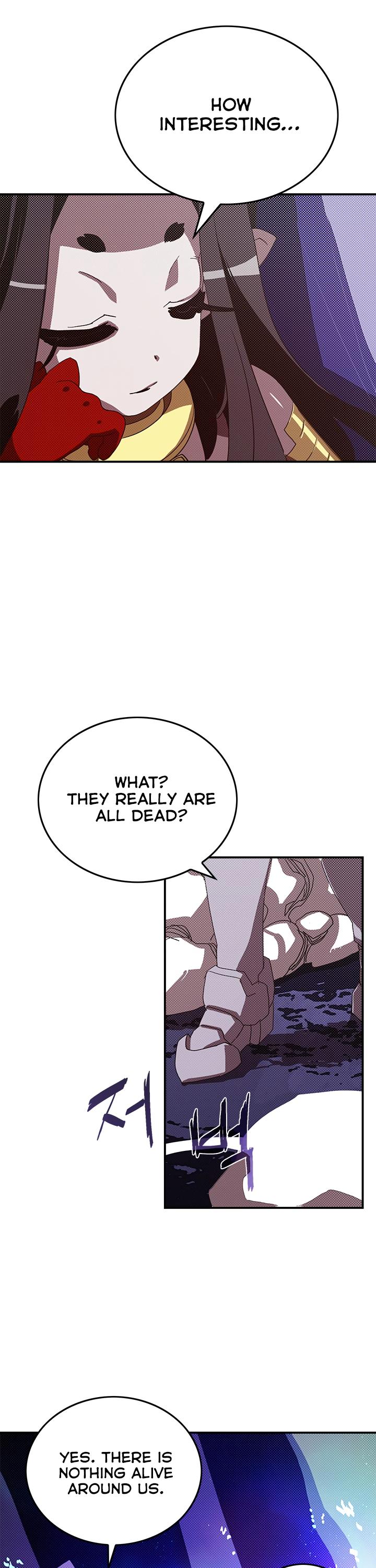I Am The Sorcerer King Chapter 83 page 8 - Chapter 83