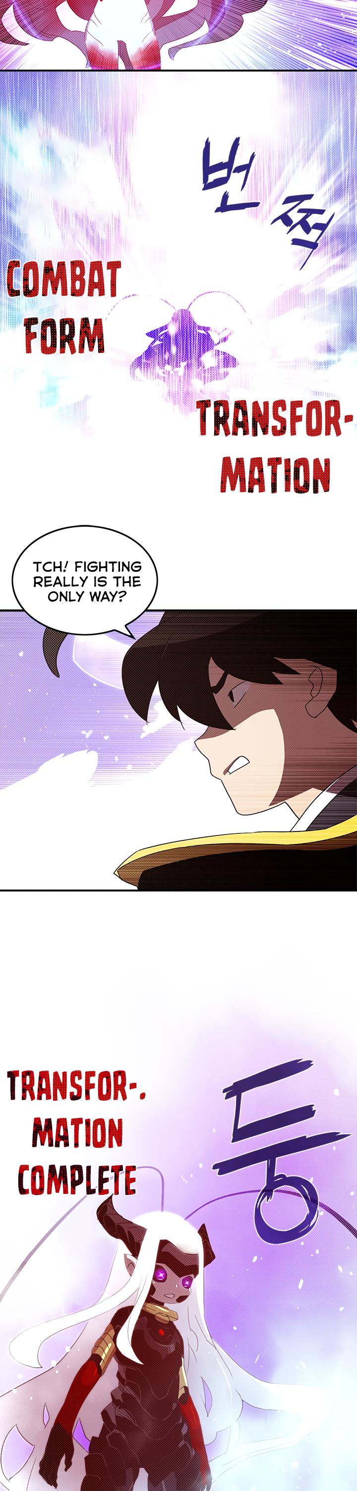 I Am The Sorcerer King Chapter 84 page 17 - Chapter 84