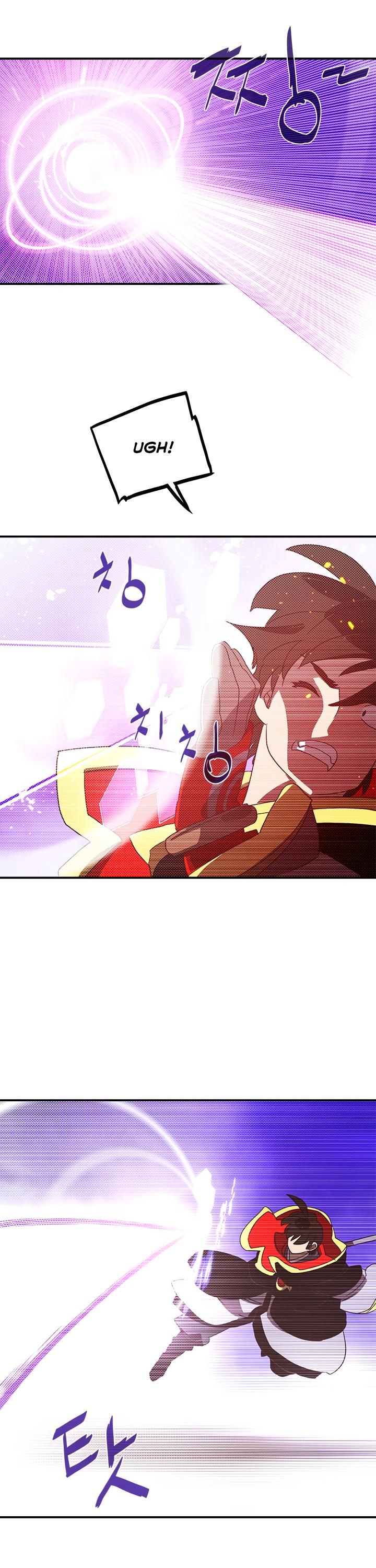 I Am The Sorcerer King Chapter 84 page 20 - Chapter 84