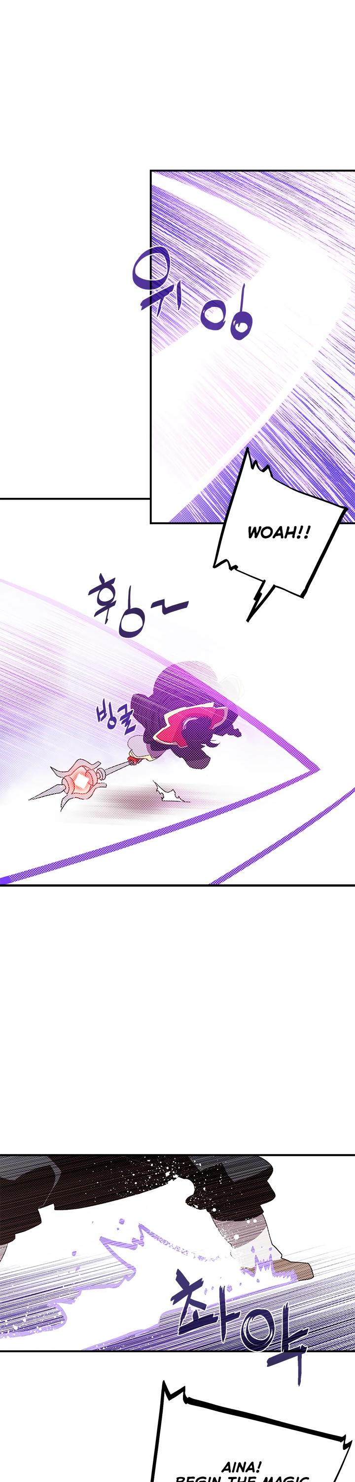 I Am The Sorcerer King Chapter 84 page 21 - Chapter 84