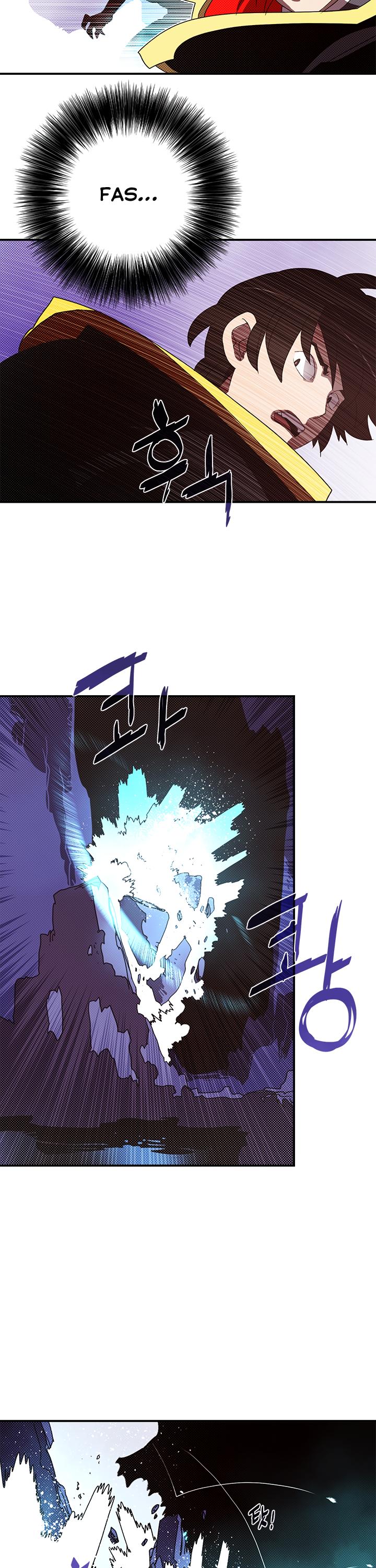 I Am The Sorcerer King Chapter 85 page 15 - Chapter 85