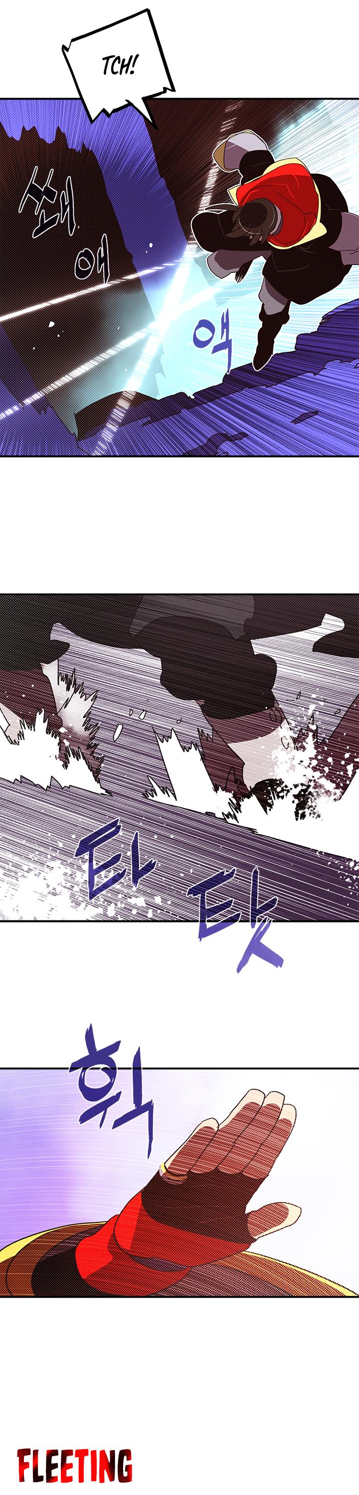 I Am The Sorcerer King Chapter 85 page 17 - Chapter 85