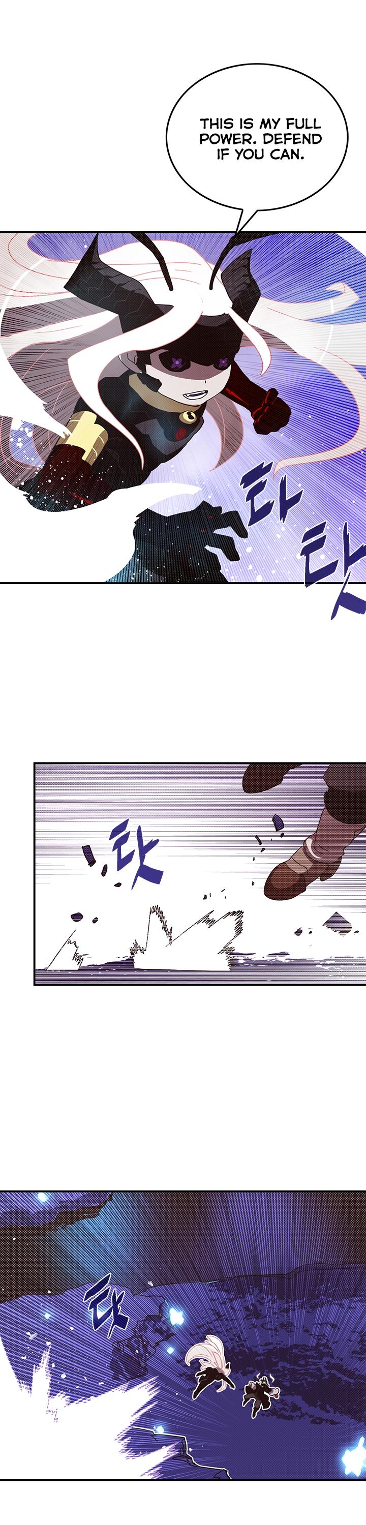 I Am The Sorcerer King Chapter 85 page 21 - Chapter 85