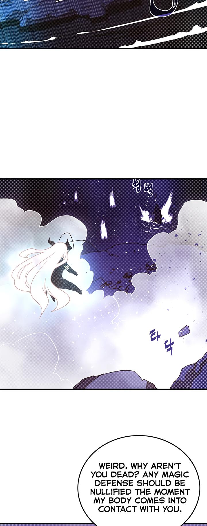 I Am The Sorcerer King Chapter 85 page 6 - Chapter 85