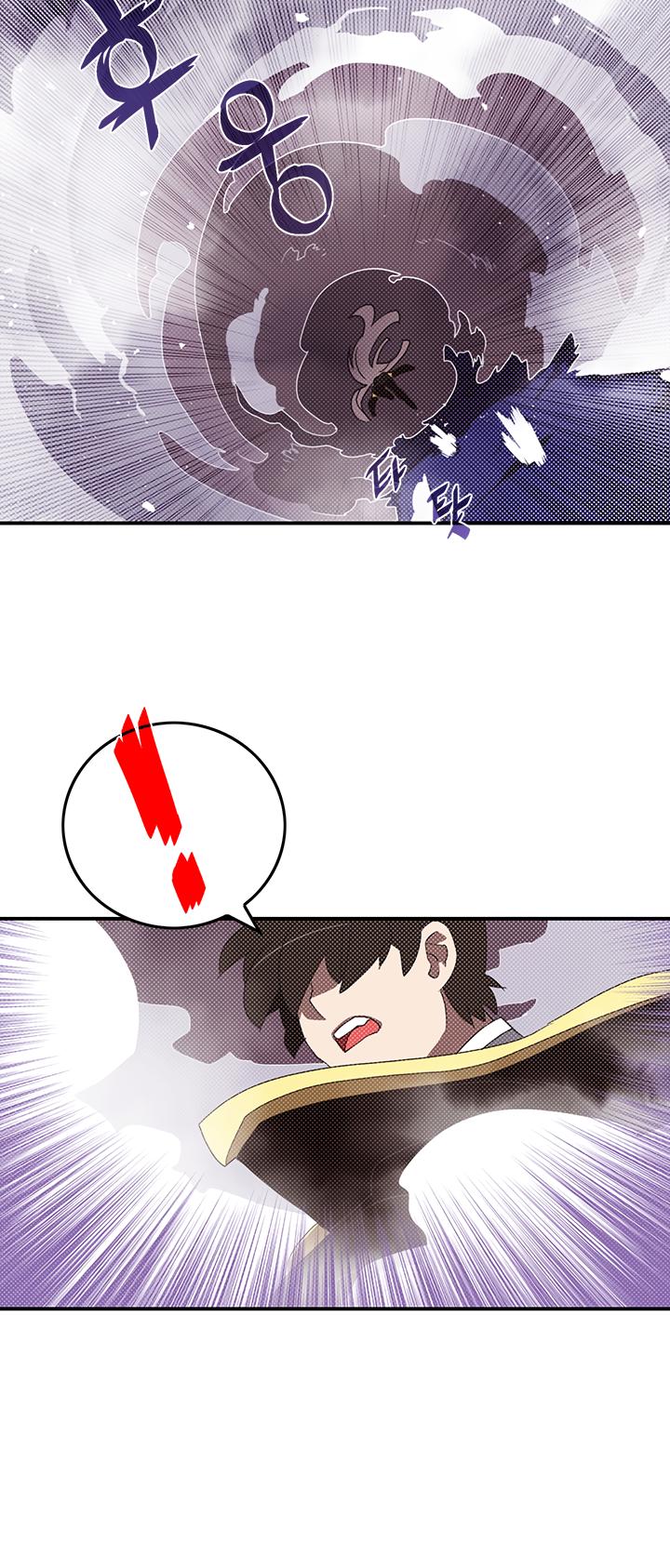 I Am The Sorcerer King Chapter 86 page 12 - Chapter 86