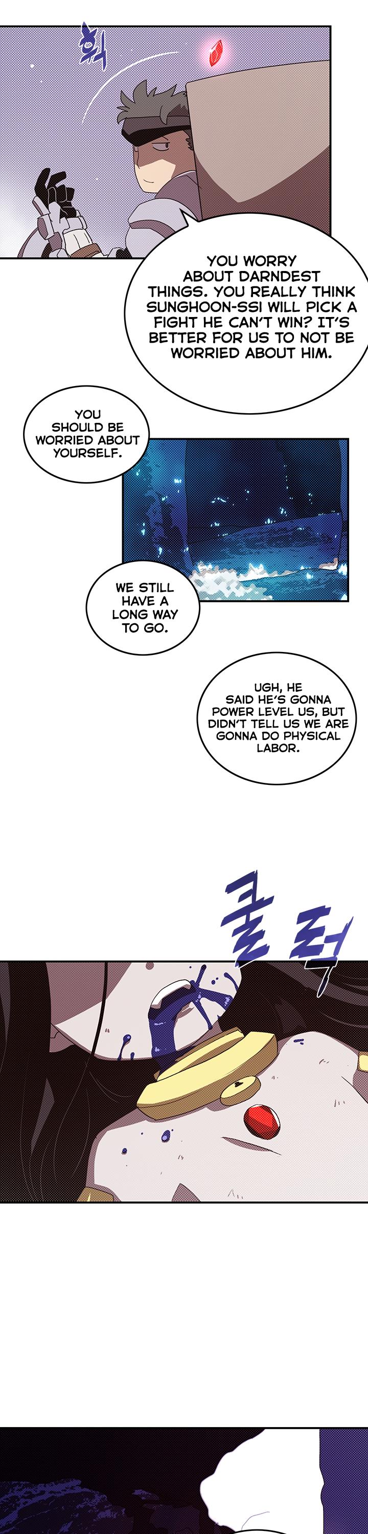 I Am The Sorcerer King Chapter 86 page 19 - Chapter 86