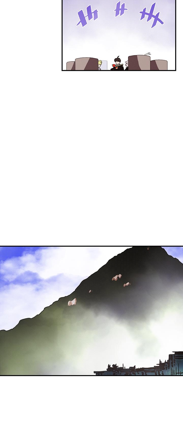 I Am The Sorcerer King Chapter 86 page 24 - Chapter 86