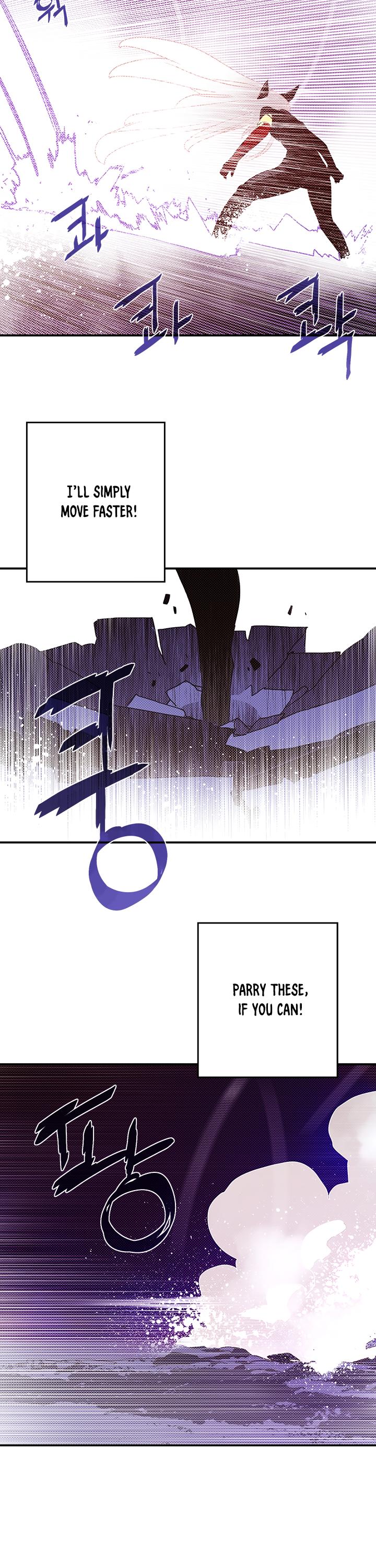 I Am The Sorcerer King Chapter 86 page 3 - Chapter 86