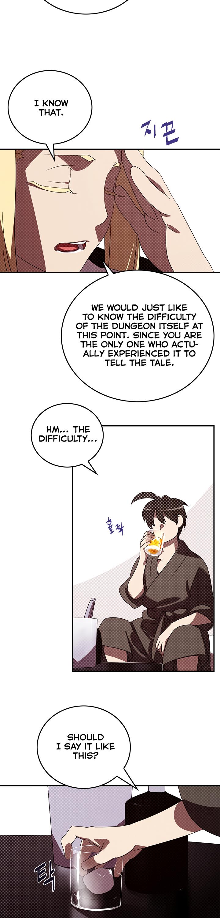 I Am The Sorcerer King Chapter 87 page 16 - Chapter 87