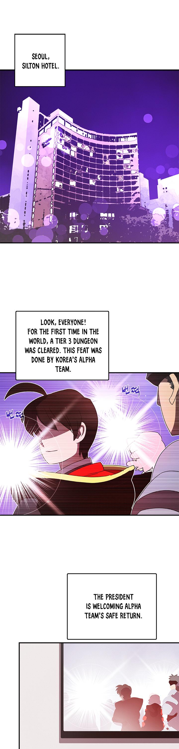 I Am The Sorcerer King Chapter 87 page 2 - Chapter 87