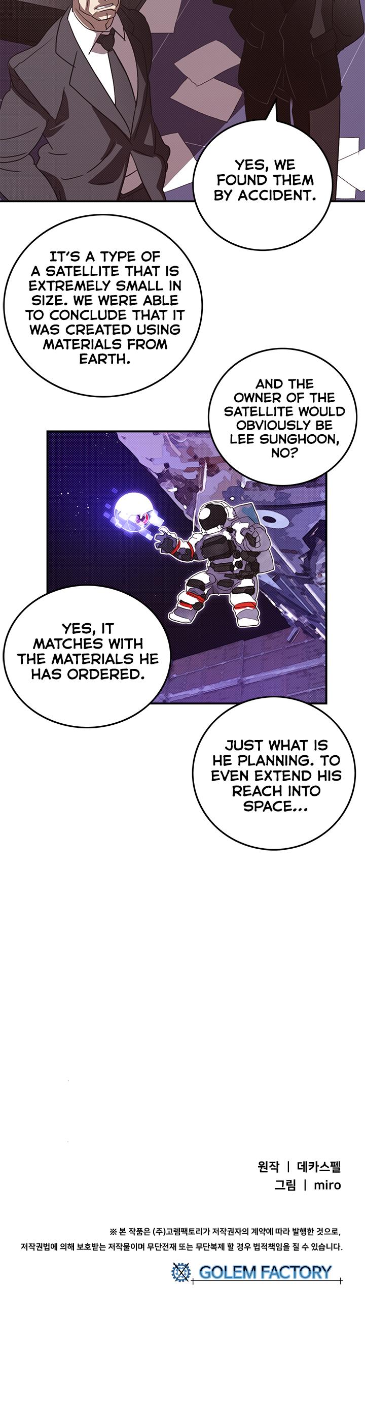I Am The Sorcerer King Chapter 87 page 25 - Chapter 87