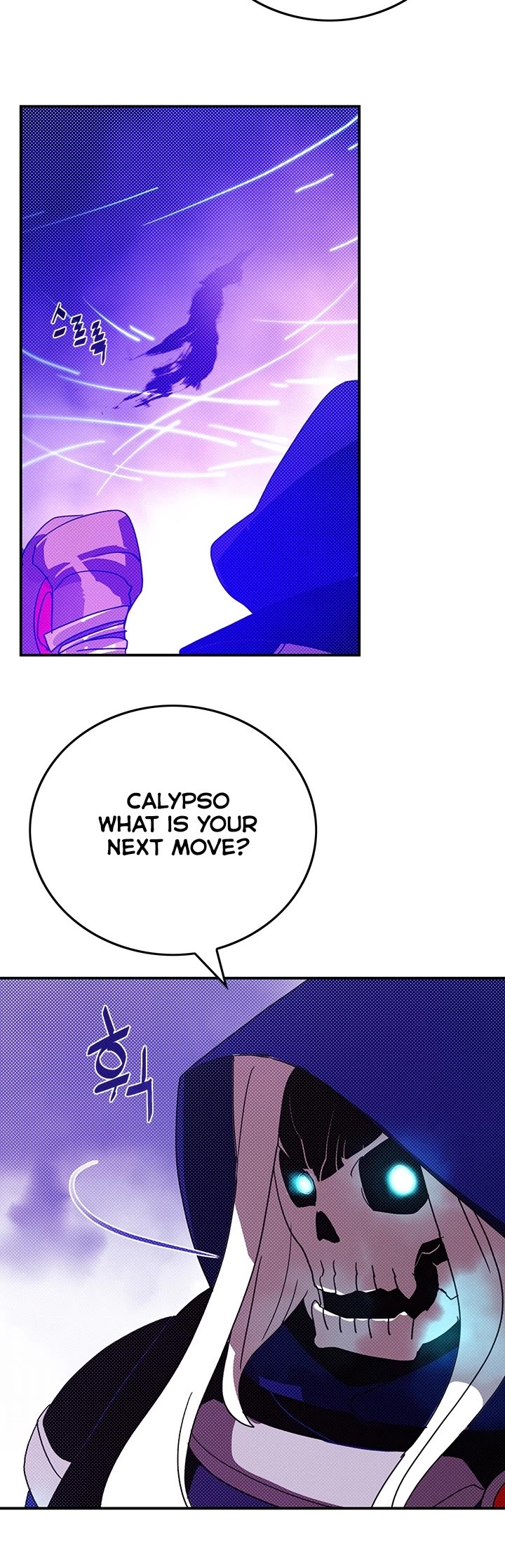 I Am The Sorcerer King Chapter 89 page 13 - Chapter 89