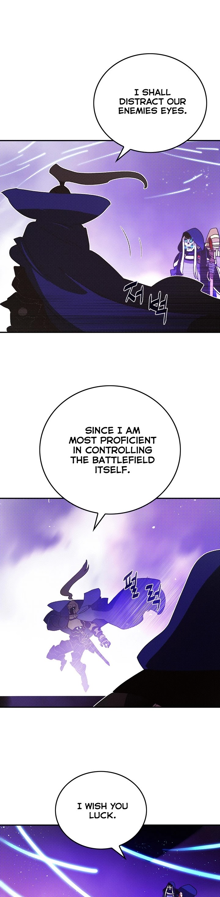 I Am The Sorcerer King Chapter 89 page 14 - Chapter 89