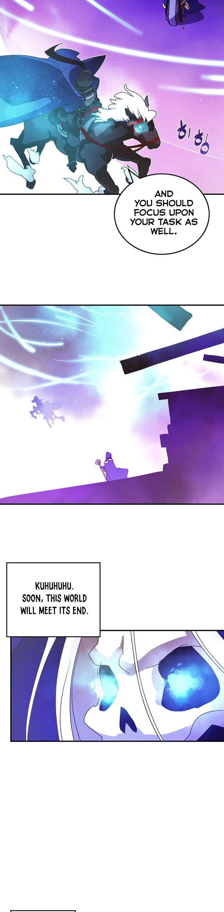 I Am The Sorcerer King Chapter 89 page 15 - Chapter 89