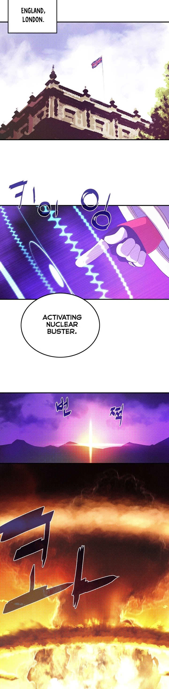 I Am The Sorcerer King Chapter 89 page 16 - Chapter 89