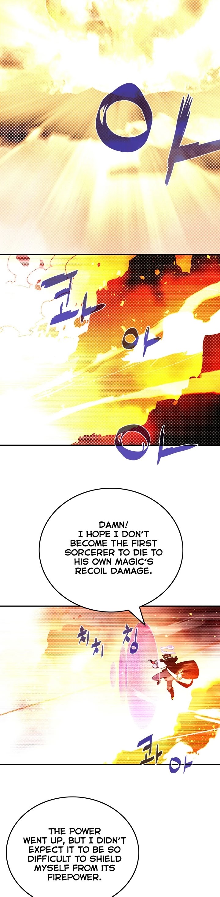 I Am The Sorcerer King Chapter 89 page 17 - Chapter 89