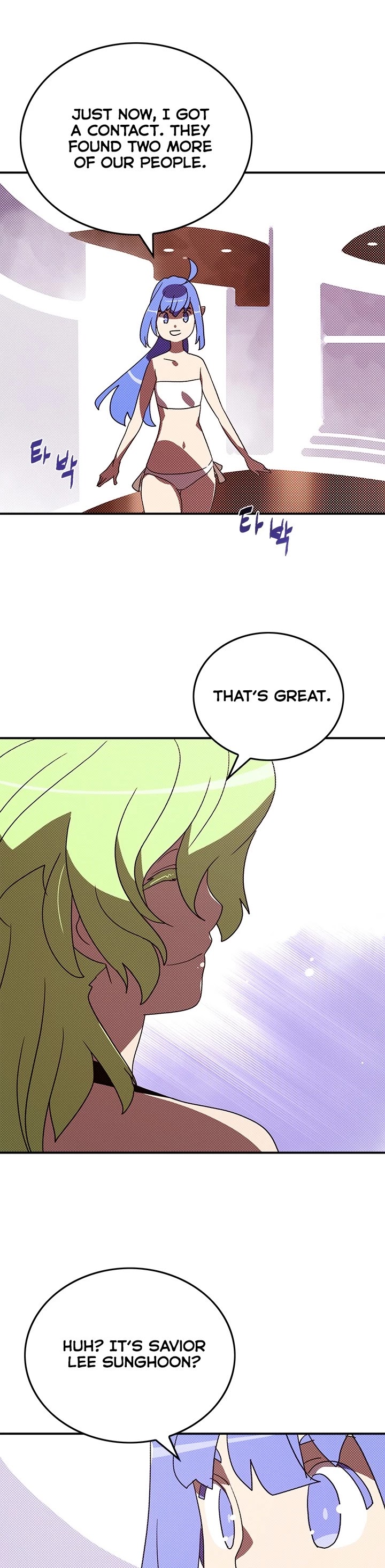 I Am The Sorcerer King Chapter 89 page 26 - Chapter 89