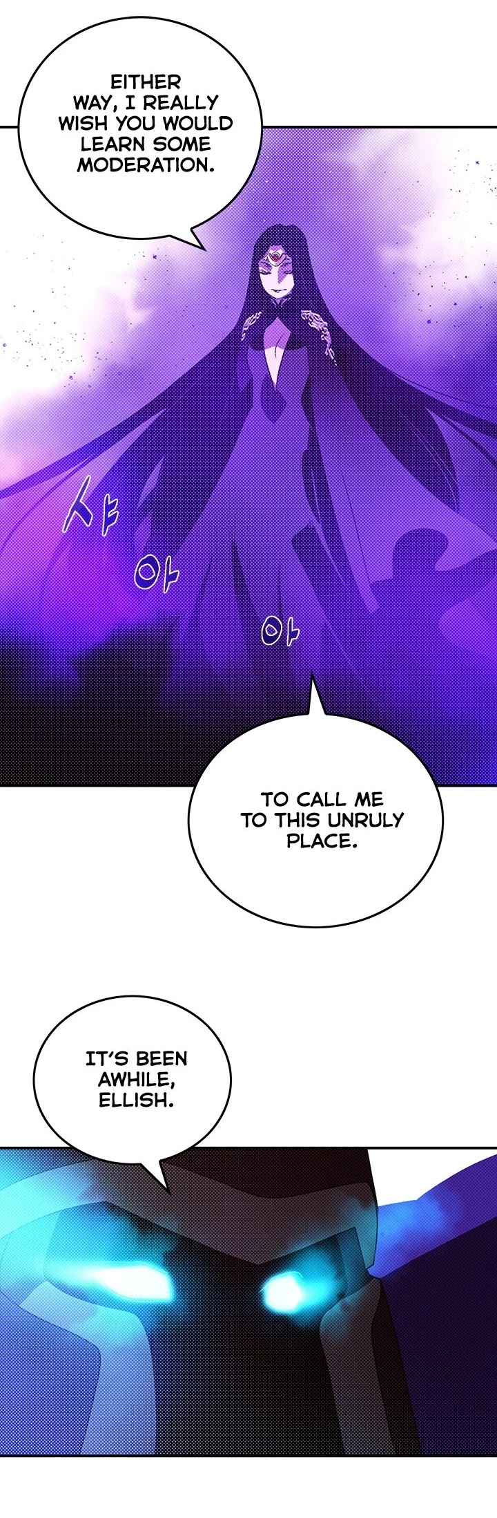 I Am The Sorcerer King Chapter 89 page 7 - Chapter 89