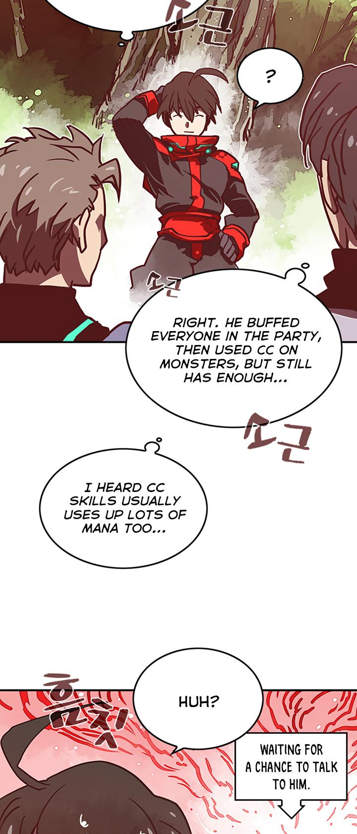 I Am The Sorcerer King Chapter 9 page 11 - Chapter 9