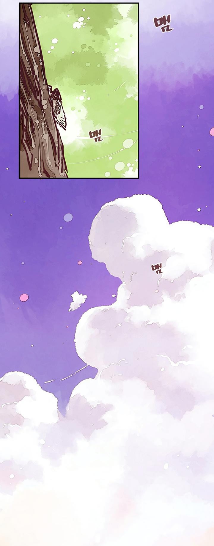 I Am The Sorcerer King Chapter 9 page 15 - Chapter 9