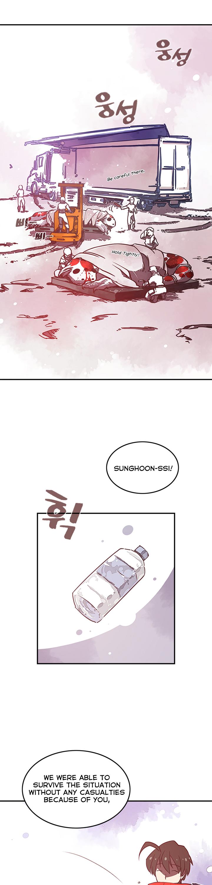 I Am The Sorcerer King Chapter 9 page 2 - Chapter 9