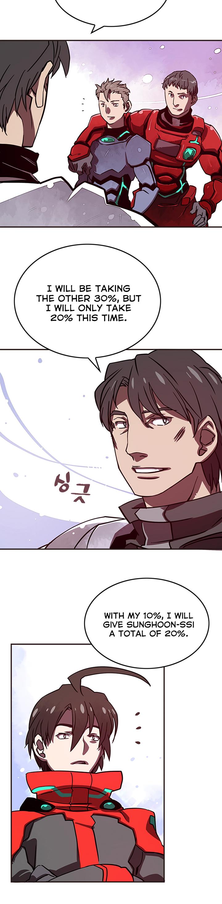I Am The Sorcerer King Chapter 9 page 27 - Chapter 9