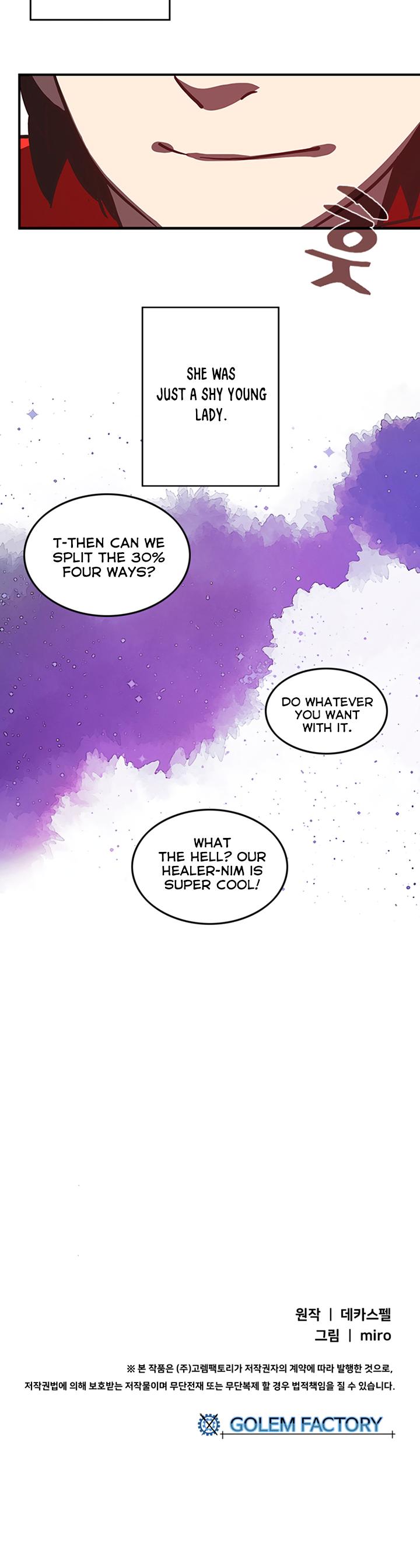 I Am The Sorcerer King Chapter 9 page 30 - Chapter 9