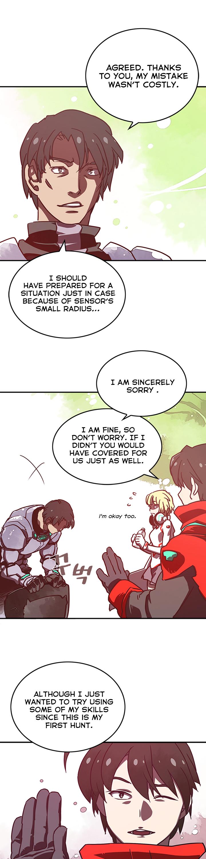 I Am The Sorcerer King Chapter 9 page 5 - Chapter 9