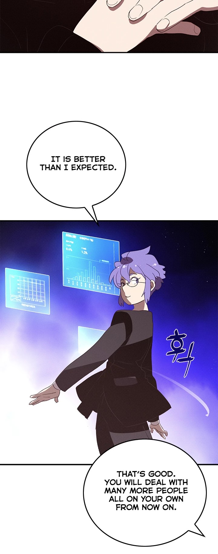 I Am The Sorcerer King Chapter 90 page 13 - Chapter 90