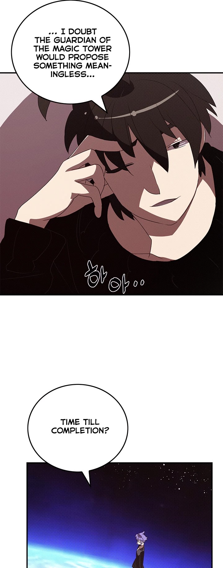 I Am The Sorcerer King Chapter 90 page 18 - Chapter 90