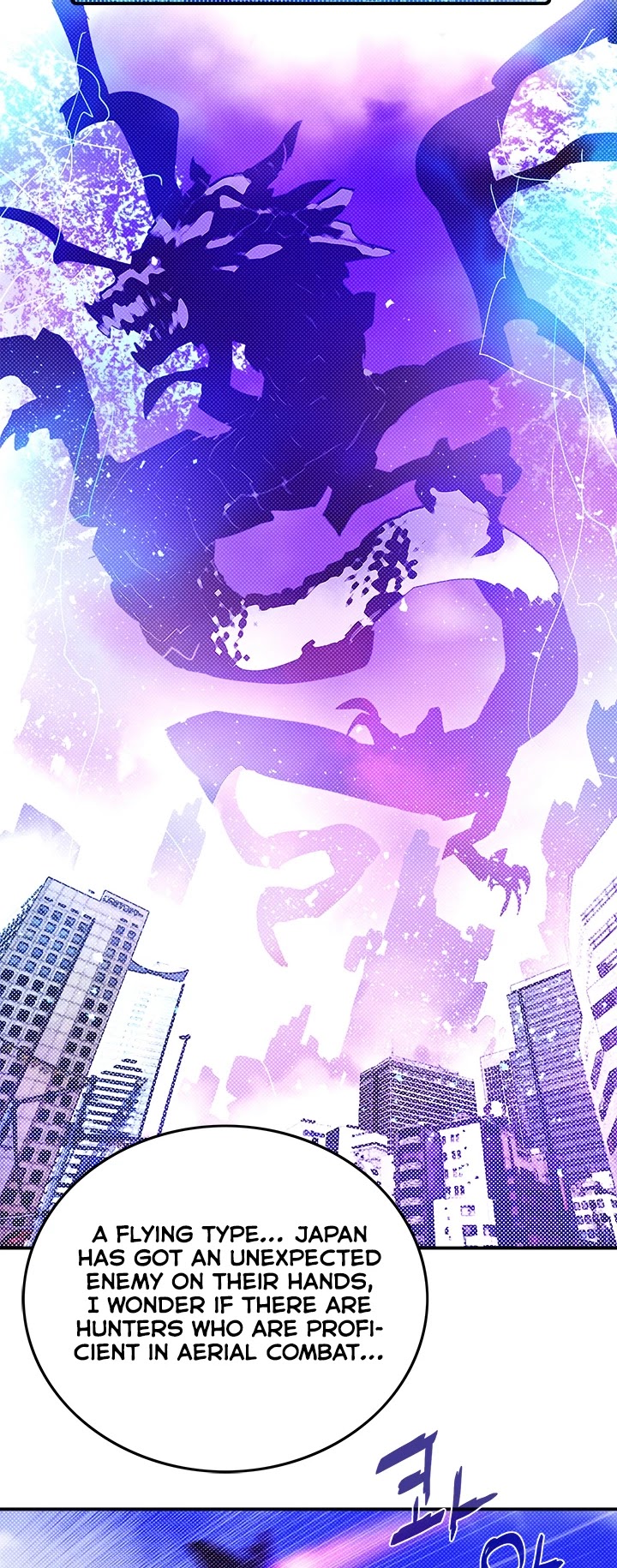 I Am The Sorcerer King Chapter 90 page 29 - Chapter 90