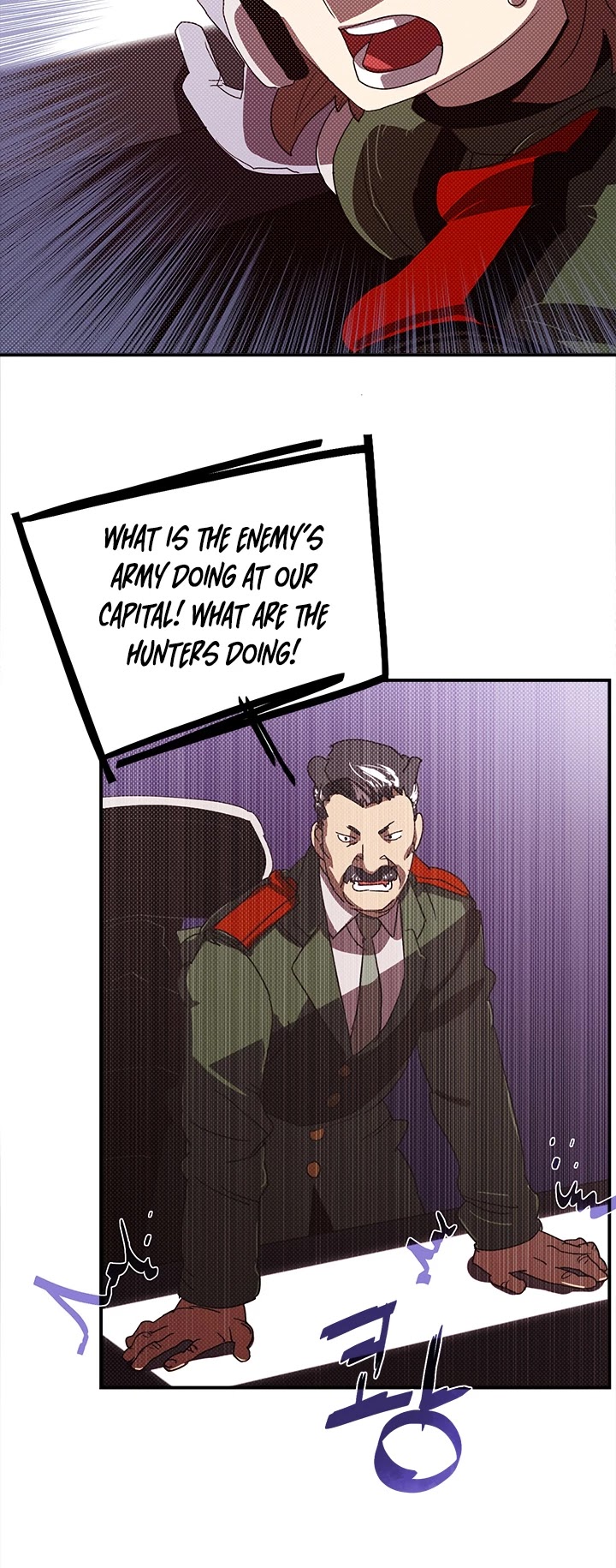 I Am The Sorcerer King Chapter 92 page 16 - Chapter 92