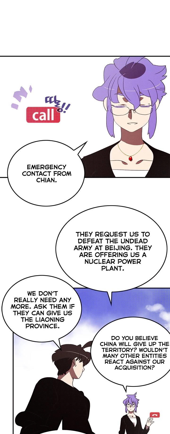 I Am The Sorcerer King Chapter 92 page 20 - Chapter 92