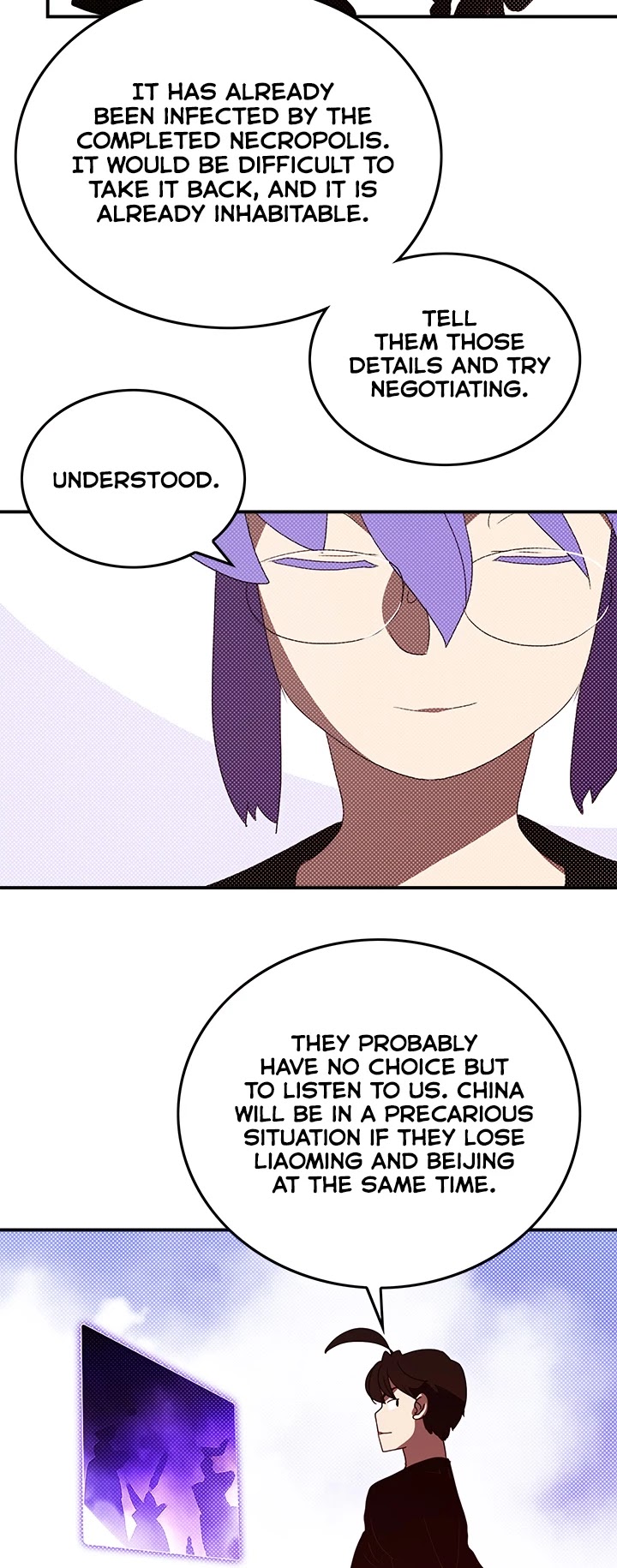 I Am The Sorcerer King Chapter 92 page 21 - Chapter 92