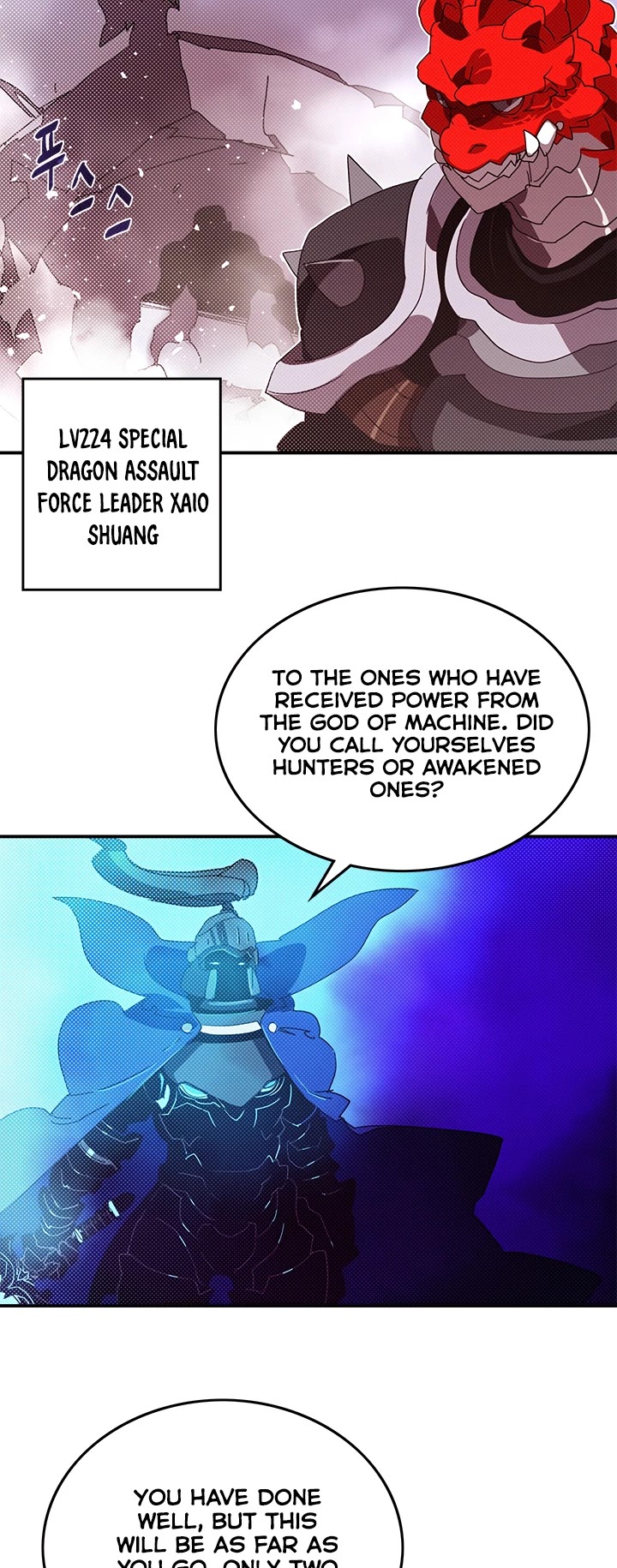 I Am The Sorcerer King Chapter 92 page 24 - Chapter 92