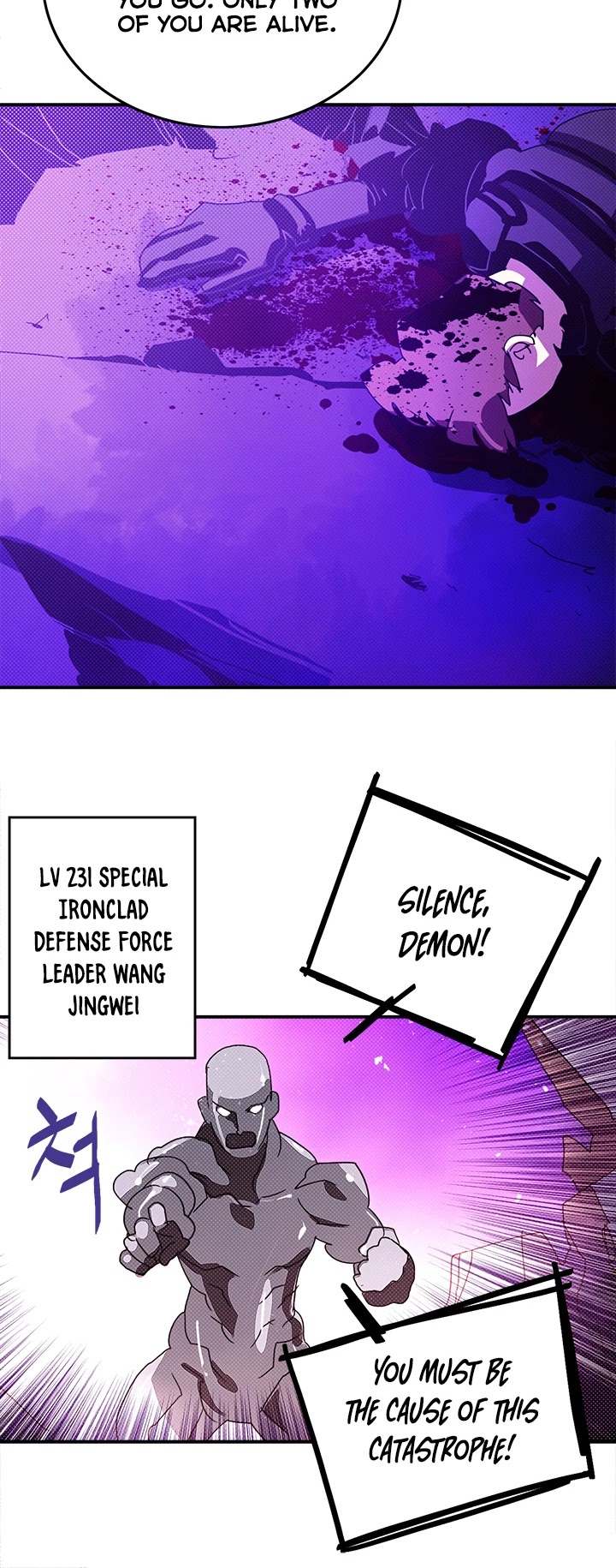 I Am The Sorcerer King Chapter 92 page 25 - Chapter 92