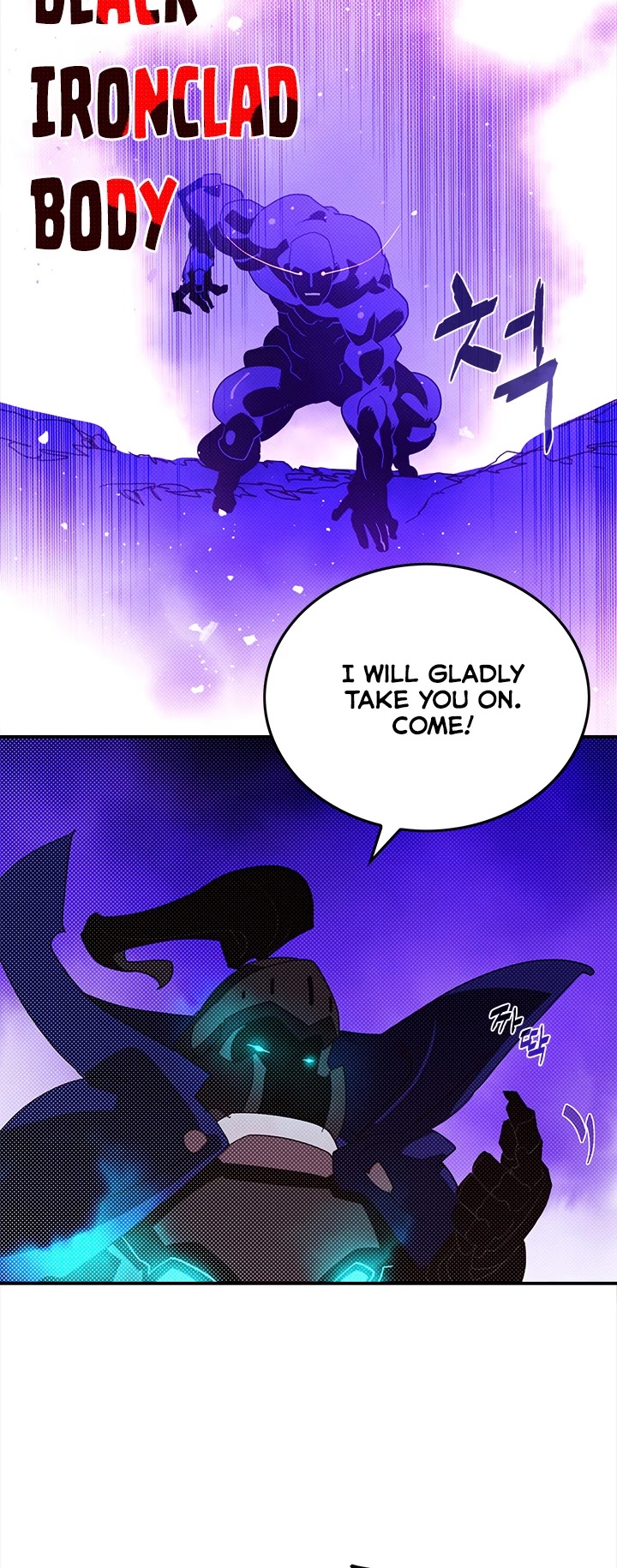 I Am The Sorcerer King Chapter 92 page 27 - Chapter 92