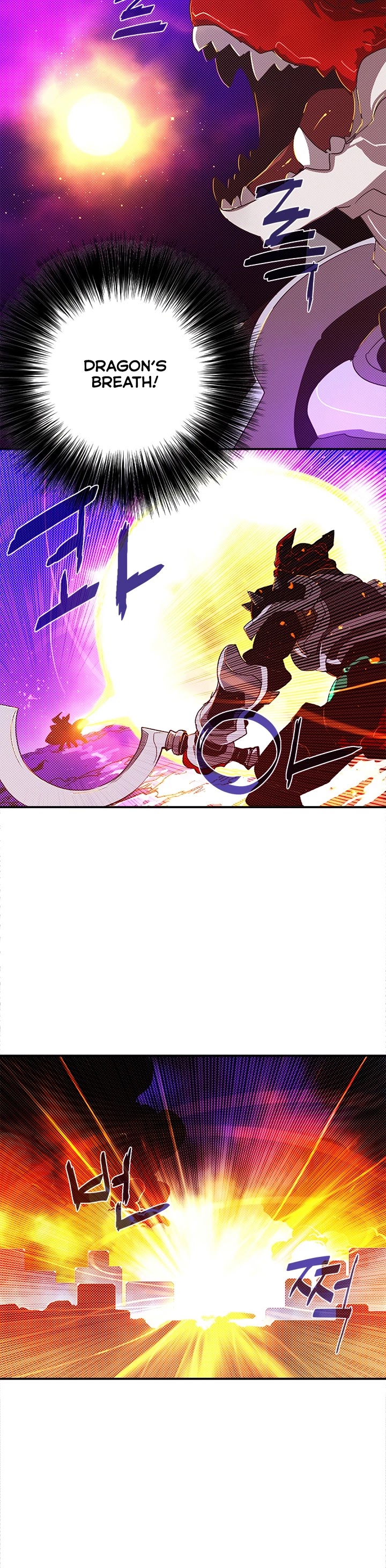 I Am The Sorcerer King Chapter 92 page 33 - Chapter 92