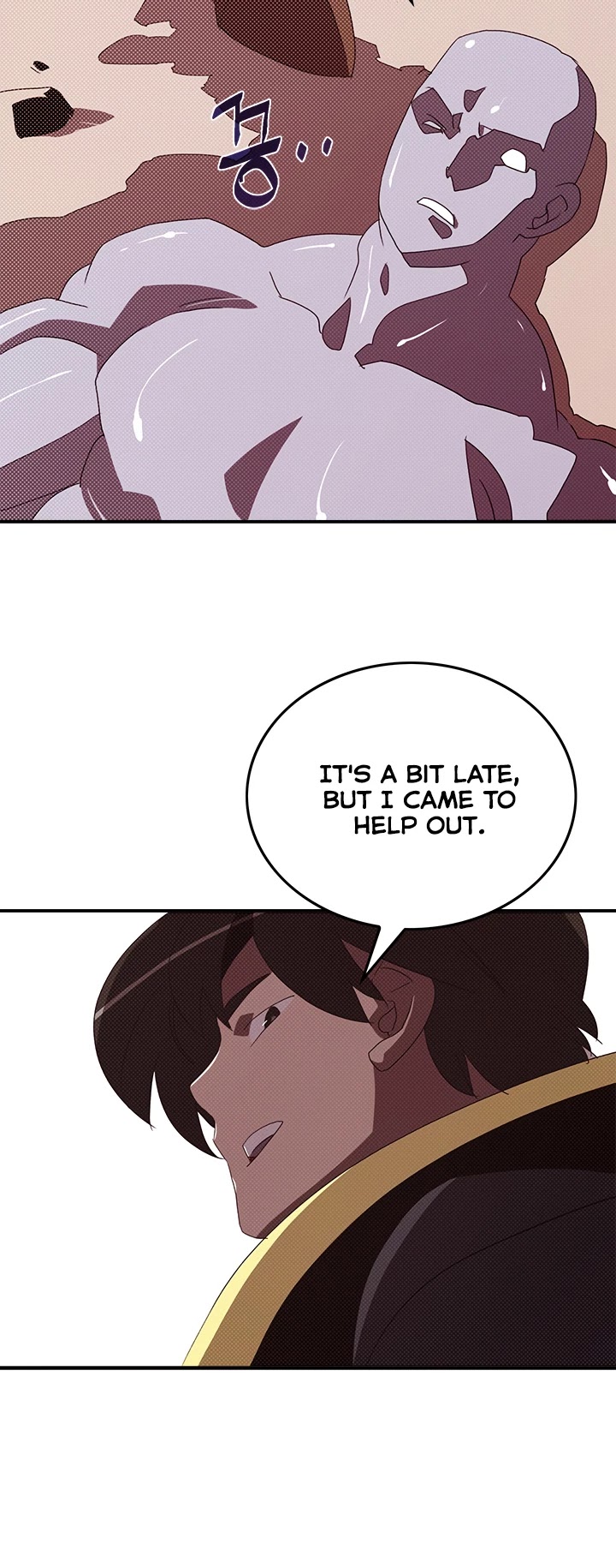 I Am The Sorcerer King Chapter 93 page 13 - Chapter 93