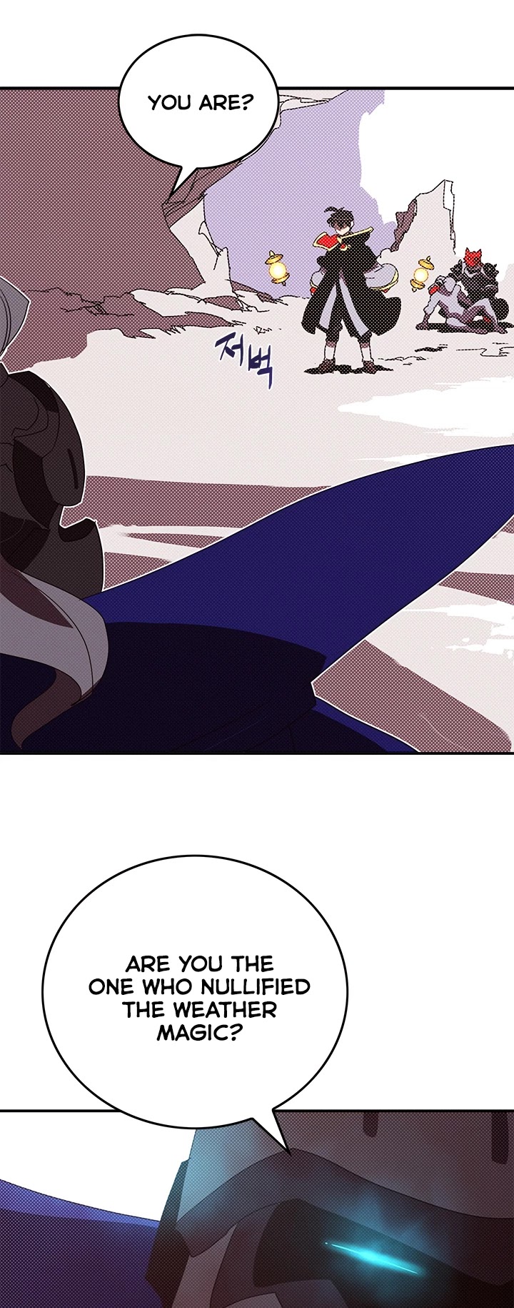 I Am The Sorcerer King Chapter 93 page 14 - Chapter 93