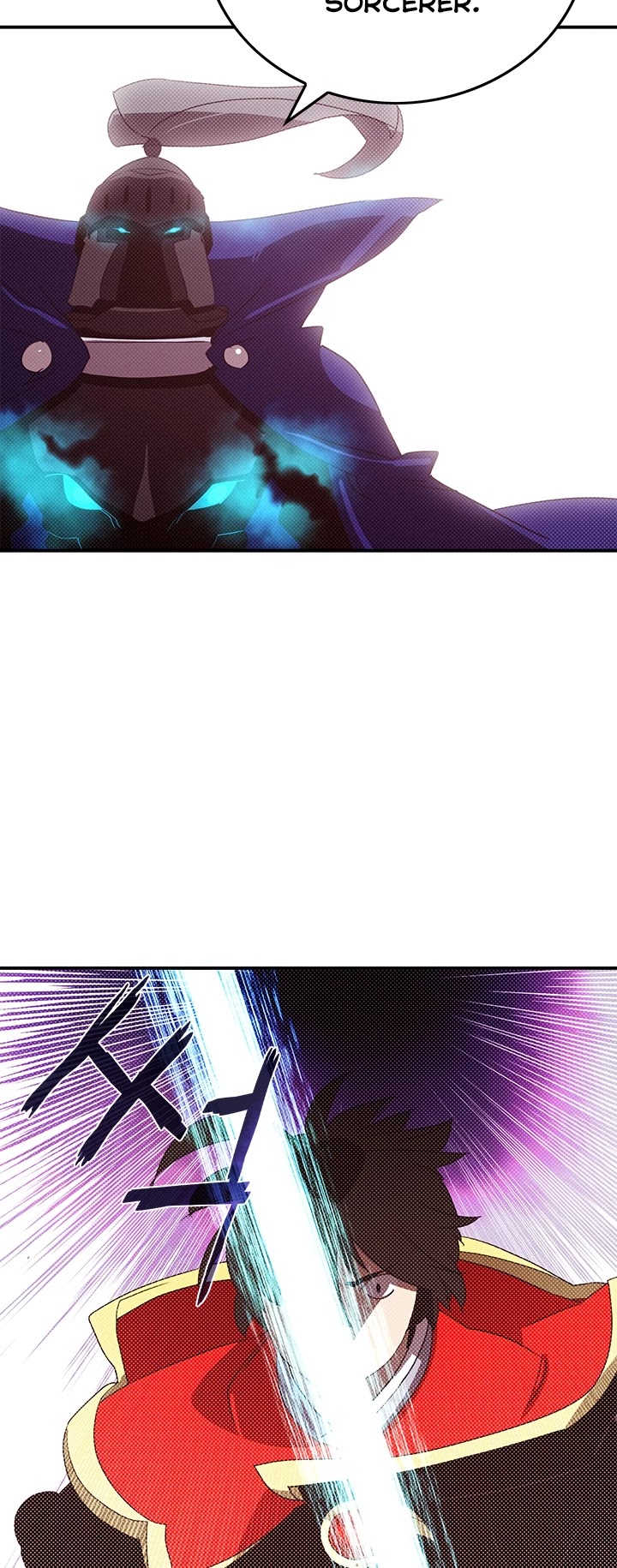 I Am The Sorcerer King Chapter 93 page 16 - Chapter 93