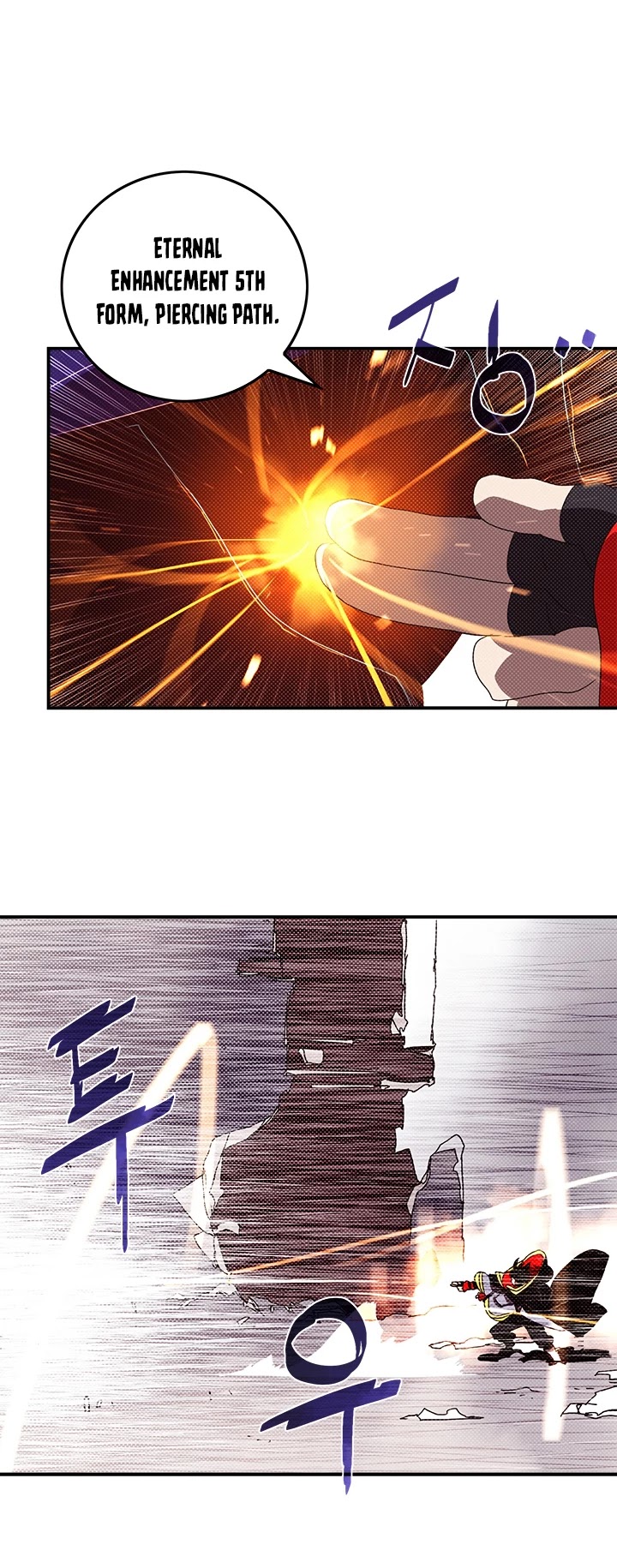 I Am The Sorcerer King Chapter 93 page 19 - Chapter 93