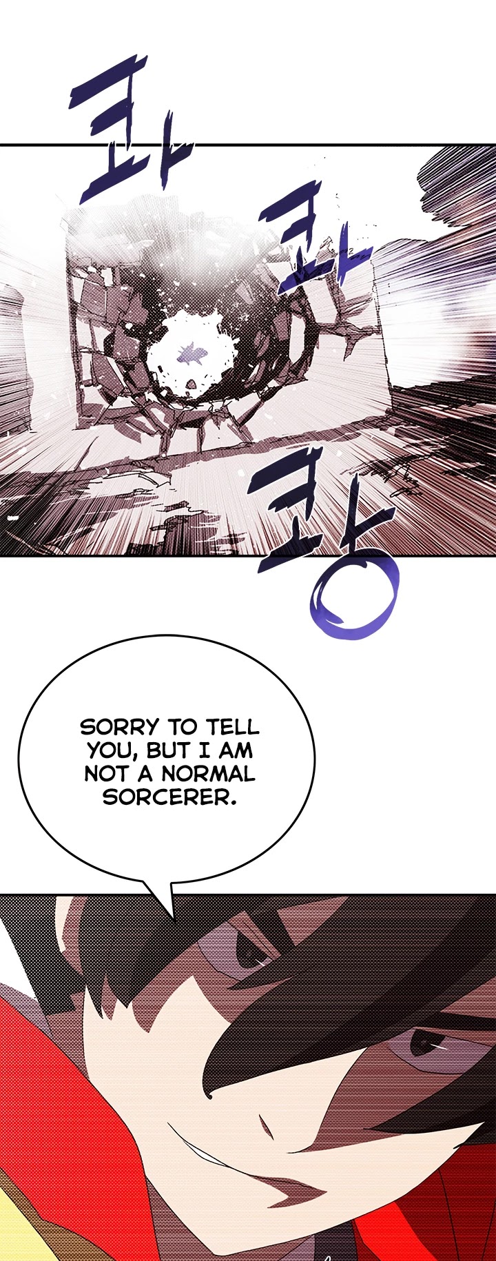 I Am The Sorcerer King Chapter 93 page 20 - Chapter 93