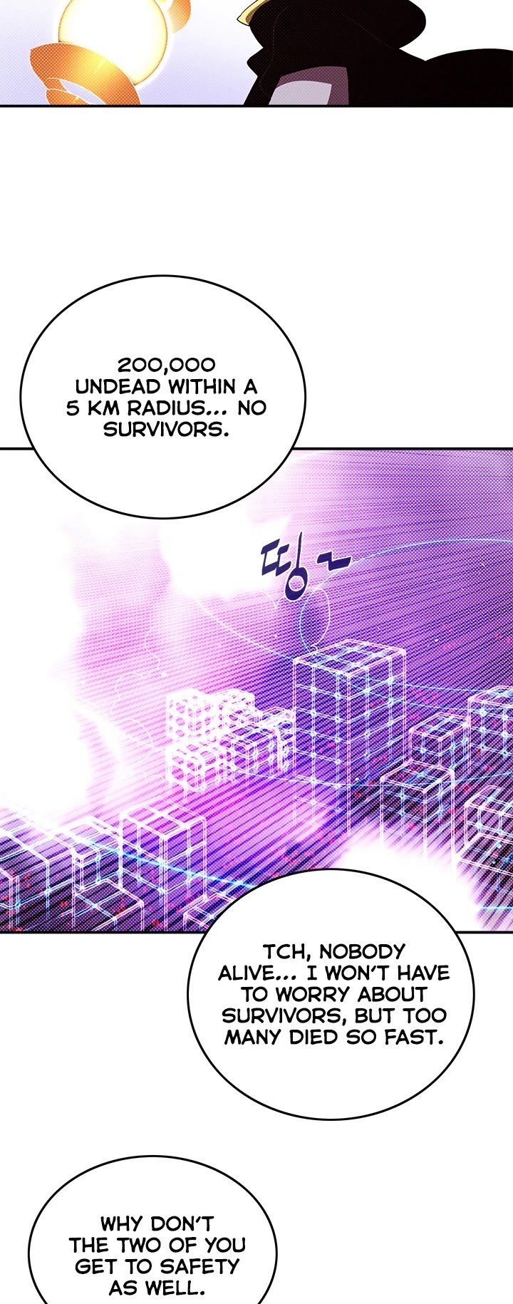 I Am The Sorcerer King Chapter 93 page 22 - Chapter 93